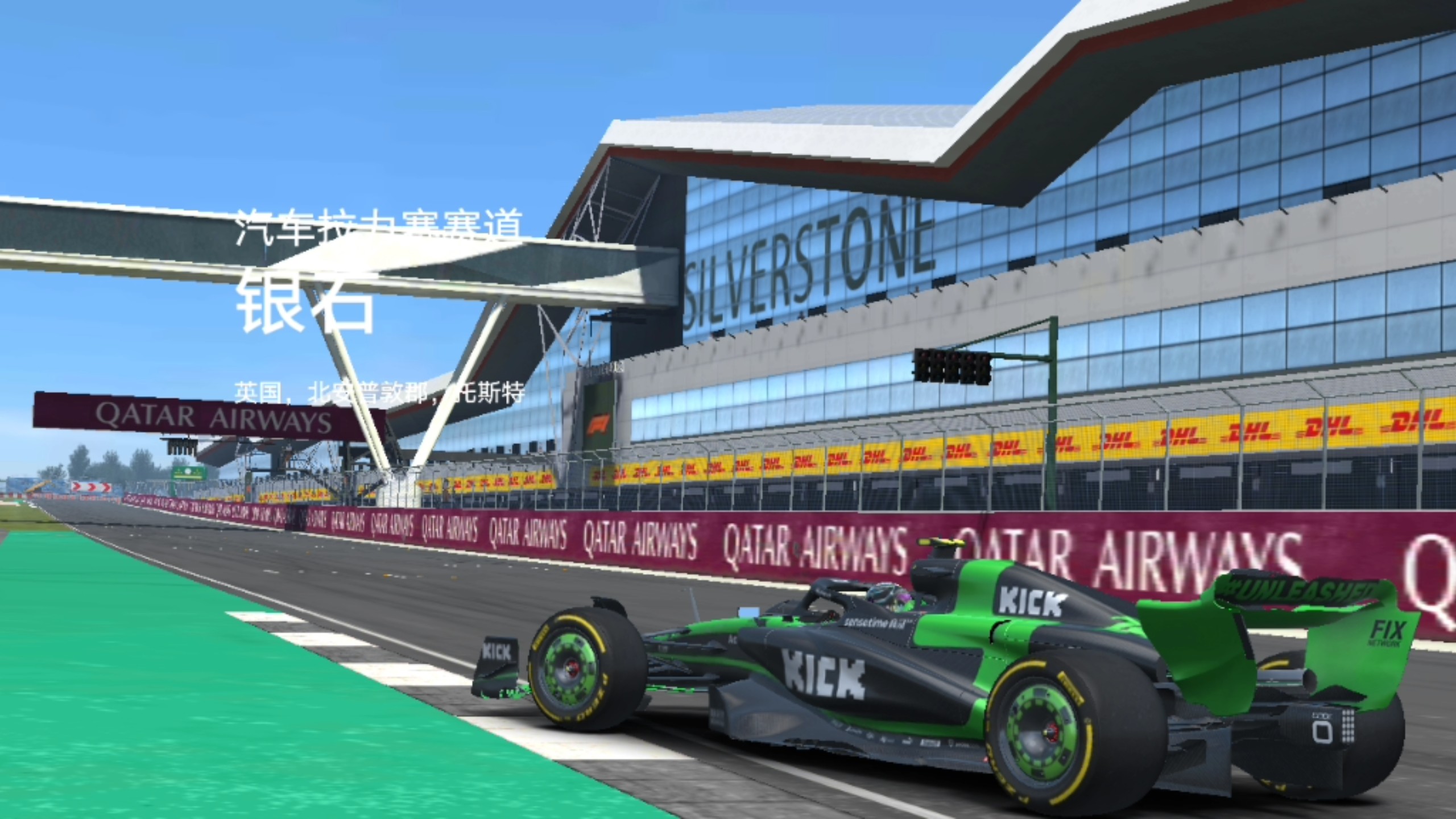 世界杯预测-F1竞彩f1竞彩彩票app