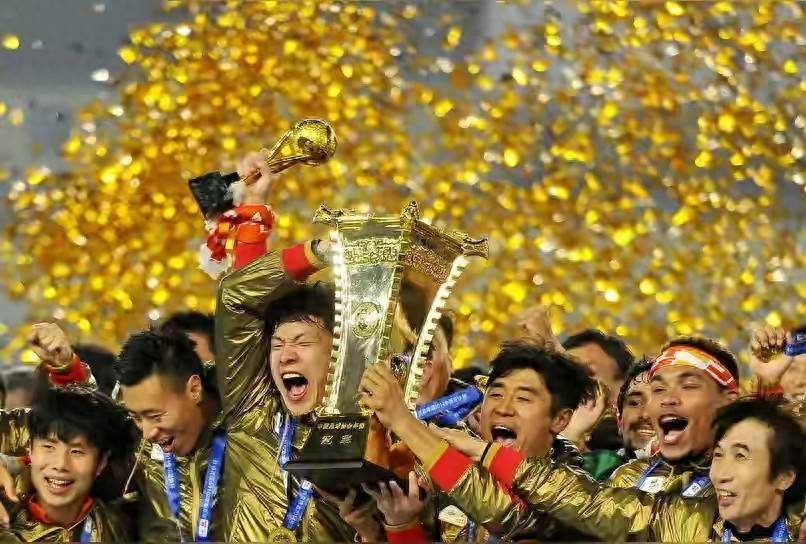 世界杯-足协杯足协杯决赛