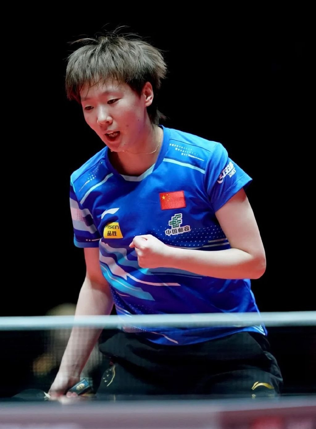 世界杯规则-乒乓球战报乒乓球报比分顺序